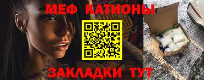 mdma Малгобек