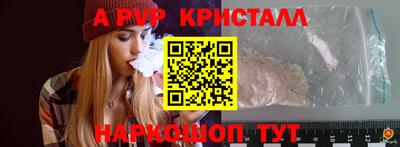 дурь Балашиха