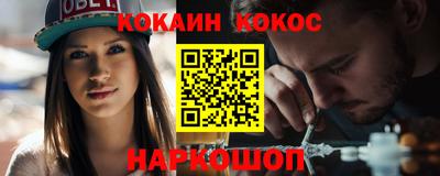 дурь Балашиха