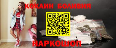 дурь Балашиха