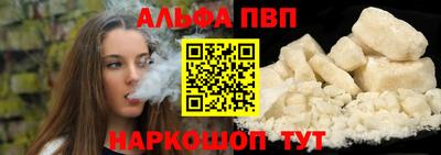 дурь Балашиха