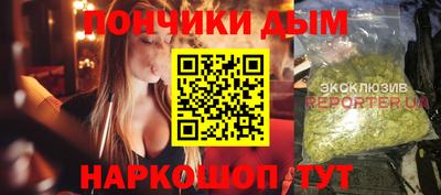 дурь Балашиха