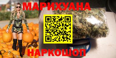 дурь Балашиха
