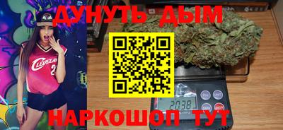 кокаин премиум Малоярославец