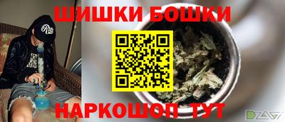 дурь Балашиха