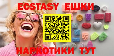 дурь Балашиха