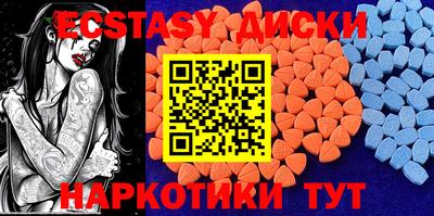 дурь Балашиха