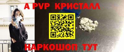 дурь Балашиха