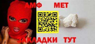 дурь Балашиха