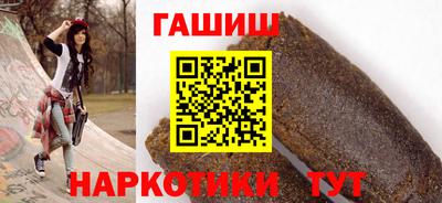 дурь Балашиха