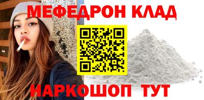 дурь Балашиха