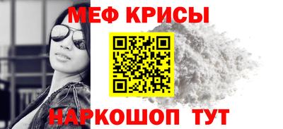 дурь Балашиха